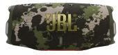   45W  CHARGE 6 JBL