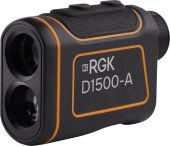 ��������� RGK D1500-A 2��.���. 905�� (756358)