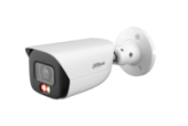 IP-������ 4Mp ������� �������������� � �� DH-IPC-HFW3449EP-S-IL-0280B DAHUA