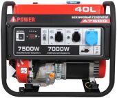 ��������� A-iPower A7500 7.5���