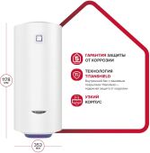 ��������������� Ariston BLU1 R ABS 80 V SLIM 1.5��� 80� ������������� ���������/�����