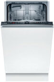    45CM SPV2IKX10E BOSCH