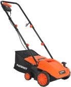 ������������ Patriot SCE 150 ������. 1500�� (512309150)