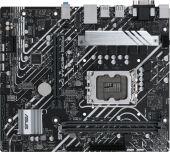 ����������� ����� Asus PRIME H610M-A D4-CSM Soc-1700 Intel H610 2xDDR4 mATX AC`97 8ch(7.1) GbLAN+VGA+HDMI+DP