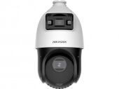IP  4MP IR DOME 2SE4C425MWG-E(14F0) HIKVISION