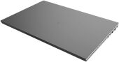 ������� Digma Pro Fortis Core i3 1005G1 8Gb SSD512Gb Intel UHD Graphics 15.6" IPS FHD (1920x1080) Windows 11 Professional grey WiFi BT Cam 4250mAh (DN15P3-8DXW03)