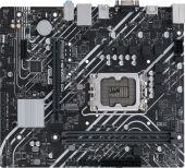 ����������� ����� Asus PRIME H610M-K D4 Soc-1700 Intel H610 2xDDR4 mATX AC`97 8ch(7.1) GbLAN+VGA+HDMI