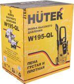 ��������� Huter W195-QL 2500�� (70/8/14)