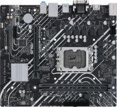 ����������� ����� Asus PRIME H610M-D D4 Soc-1700 Intel H610 2xDDR4 mATX AC`97 8ch(7.1) GbLAN+VGA+HDMI