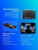 ���������� MSI PCI-E 5.0 RTX 5070 TI 16G GAMING TRIO OC NVIDIA GeForce RTX 5070TI 16Gb 256bit GDDR7 2572/28000 HDMIx1 DPx3 HDCP Ret