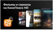 ��������� LED BBK 50" 50LEX-8249/UTS2C ������.�� ������ 4K Ultra HD 60Hz DVB-T2 DVB-C DVB-S2 USB WiFi Smart TV (RUS)