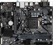 ����������� ����� Gigabyte H410M H V2 Soc-1200 Intel H470 2xDDR4 mATX AC`97 8ch(7.1) GbLAN+VGA+HDMI