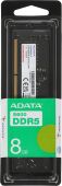 ������ DDR5 8GB 5600MHz A-Data AD5S56008G-S RTL PC5-44800 CL46 SO-DIMM 262-pin 1.1� single rank Ret