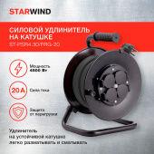 ���������� ������� Starwind ST-PSR4.30/FRG-20 3x2.0��.�� 4�����. 30� �� 20A ������� ������