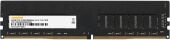 ������ DDR4 32Gb 2666MHz Digma DGMAD42666032S RTL PC4-21300 CL19 DIMM 288-pin 1.2� single rank Ret
