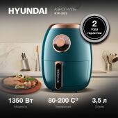 ��������� Hyundai HYF-3553 1350�� �����-�������/����������