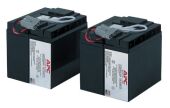 ������� ��� ��� APC RBC55 ��� SUA2200I/SUA3000I/SUA2200RMXLI3U/SUA3000RMXLI3U/SUA2200I/SUA2200XLI/SUA3000I/SUA3000XLI/SUA5000RMI5U