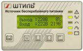 �������� �������������� ������� ����� ST1110SL 8000�� 10000�� �����