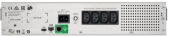 �������� �������������� ������� APC Smart-UPS C SMC1500I-2UC 900�� 1500�� ������