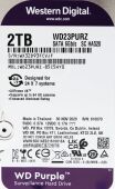 ������� ���� WD SATA-III 2TB WD23PURZ Surveillance Purple (5400rpm) 64Mb 3.5"