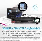�������� �������� HP 415A W2033A ��������� ���.� �����. (2100���.) ��� HP HP LJ M454/MFP M479