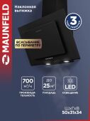 ������� �������� Maunfeld Tower 50 ������ ����������: ��������� (1 �����)