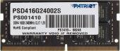 ������ DDR4 16Gb 2400MHz Patriot PSD416G24002S RTL PC4-19200 CL17 SO-DIMM 260-pin 1.2� dual rank Ret