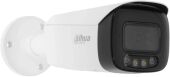 ������ ��������������� IP Dahua DH-IPC-HFW3449T1P-AS-PV-0280B-S5 2.8-2.8�� ��. ����.:�����/������ (DH-IPC-HFW3449T1P-AS-PV-0280B)