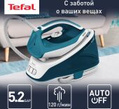 ������������� Tefal SV6115E0 2200�� ���������/�����