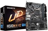 ����������� ����� Gigabyte H510M H V2 Soc-1200 Intel H470 2xDDR4 mATX AC`97 8ch(7.1) GbLAN+VGA+HDMI