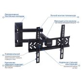 ��������� ��� ���������� Kromax PIXIS-XS ������ 22"-55" ����.30�� ��������� ���������-��������� � ���������