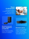 �������-����� Xiaomi X20 Max EU 55�� ������