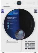 ��������� ������ Midea MD200H90W/W-RU ��.����.:A++ ����.����.:9�� �����