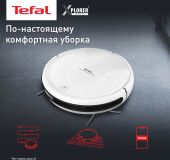 �������-����� Tefal X-Plorer Serie 45 RG8227WH �����