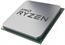 ��������� RYZEN X16 R9-5950X AM4 OEM 105W 3400 100-000000059 AMD
