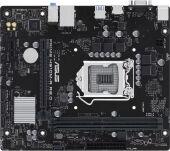 ����������� ����� Asus PRIME H510M-R R2.0-SI Soc-1200 Intel H470 2xDDR4 mATX AC`97 8ch(7.1) GbLAN+VGA+HDMI White Box