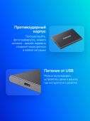 ���������� SSD Samsung USB-C 1Tb MU-PC1T0T/WW T7 1.8" ������