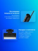 ������� ������ Dreame H12 Pro FlexReach 400�� ������