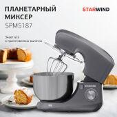 ������ ����������� Starwind SPM5187 1000�� �����������