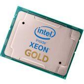 Процессор Intel Xeon 3200/12M S4189 OEM GOLD 5315Y CD8068904665802
