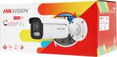 ������ ��������������� IP Hikvision DS-2CD2647G2HT-LIZS (2.8-12mm) 2.8-12�� ��. ����.:�����