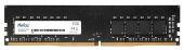������ DDR4 16Gb 2666MHz Netac NTBSD4P26SP-16 Basic RTL PC4-21300 CL19 DIMM 288-pin 1.2� single rank Ret