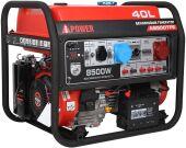 ��������� A-iPower A8500TFE 8.5���