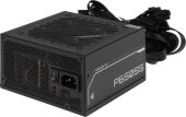 ���� ������� Gigabyte ATX 650W GP-P650SS 80+ silver (20+4pin) APFC 120mm fan 5xSATA RTL
