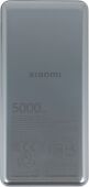 ��������� ����������� Xiaomi Ultra Slim 5000mAh QC/PD 20W 2.4A USB-C ����� (BHR9535GL)