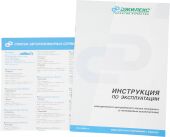 ����� ��������� ������� 350/17 1200�� 21000�/��� ������������ (� �����.:���������� "������" �� ��� ������� ������ 25/32/40��) (5150)