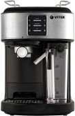 ��������� �������� Vitek Metropolis VT-8489 1250�� �����/������
