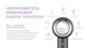 ��� Itel IHD-73 1300�� �����