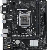 ����������� ����� Asus PRIME H510M-R-SI Soc-1200 Intel H510 2xDDR4 mATX AC`97 8ch(7.1) GbLAN+VGA+DVI+HDMI White Box