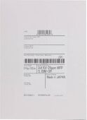 �������� ������������� Xerox 097S05202 ��� VersaLink C7125